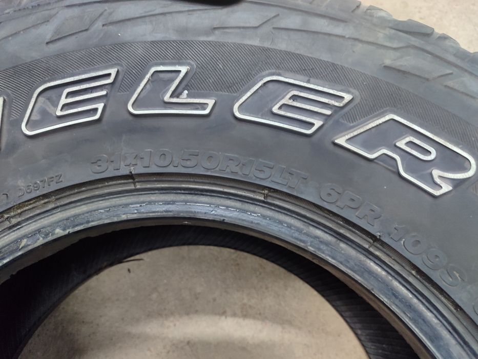 Продам 2 балона на r15 BRIDGESTONE AT