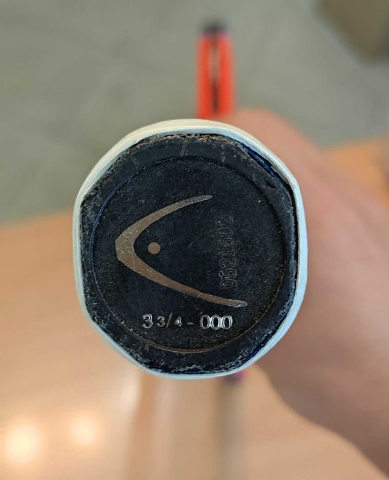 Детска тенис ракета HEAD Radical 25