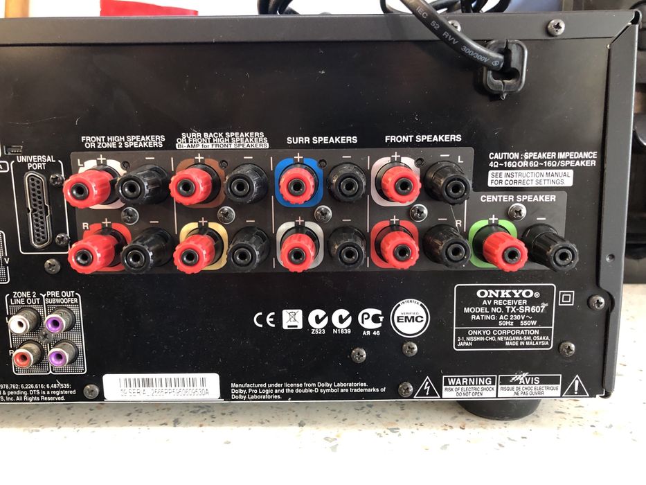 Onkyo TX-SR607 resiver