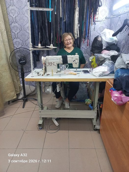 Киім тігетін машина