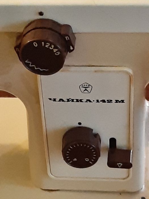 Швейная машинка "Чайка-142м"