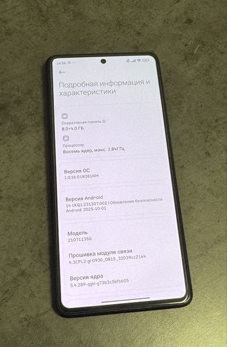 Xiaomi 11T Pro Meteorite Gray