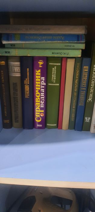 Книги разных жанров