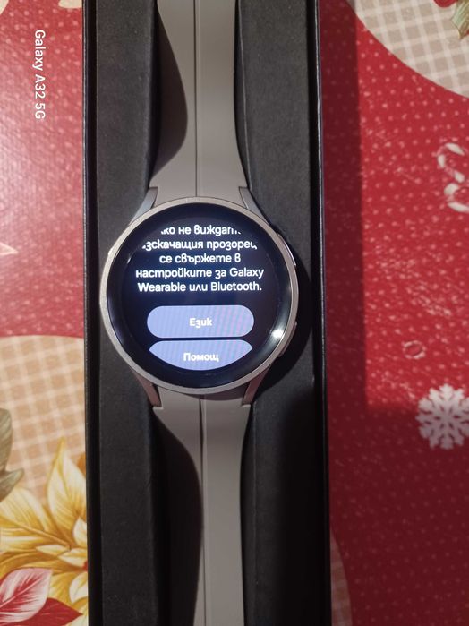 Samsung Galaxy Watch5 pro