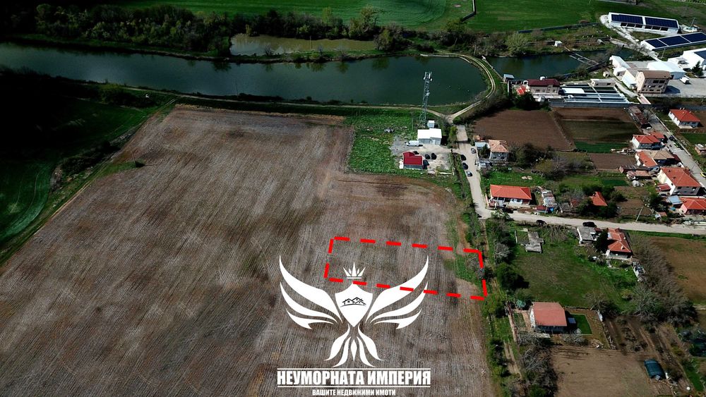 Продавам земеделска земя 960кв.м. вътрешна линия в село Болярц, общ.Садово