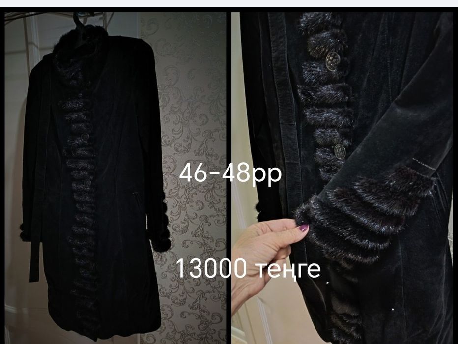 Продам демисезонное пальто