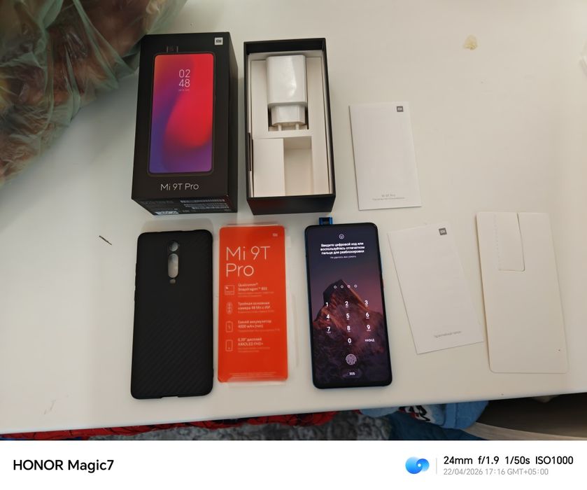 Срочно продам ми 9т про