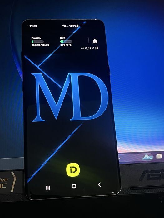 Прошивка самсунг с10