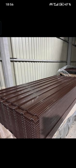 Vand Tabla Cutata cutata colorata de 0,2 0,3 0,4 cu transport gratuit