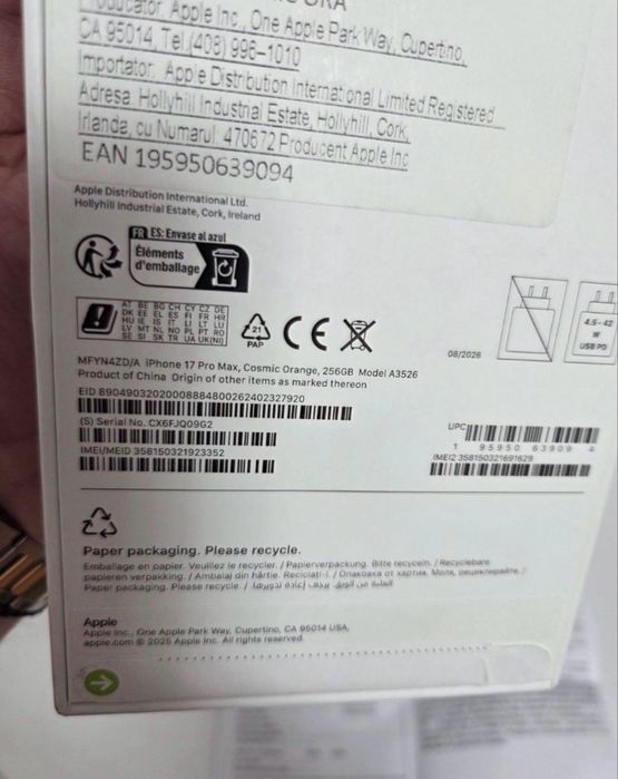 Iphone 17 pro max