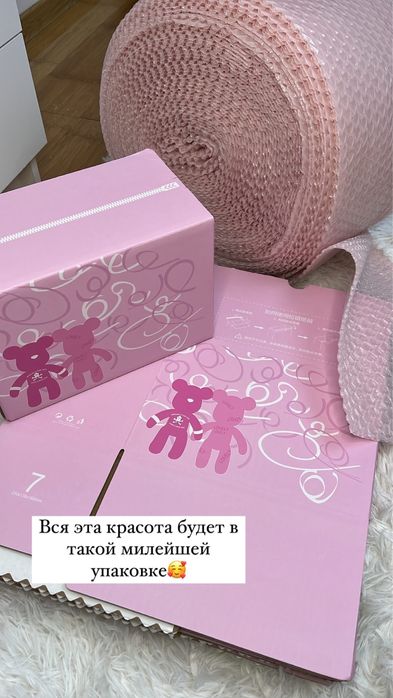 Статуэтка копилка