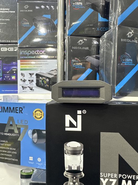 Radar neolin 7700 buvu 950.000