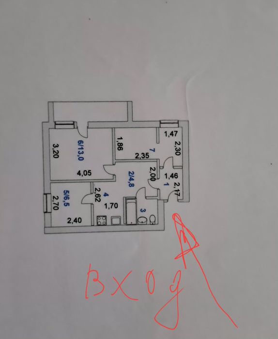 Продам  Квартиру