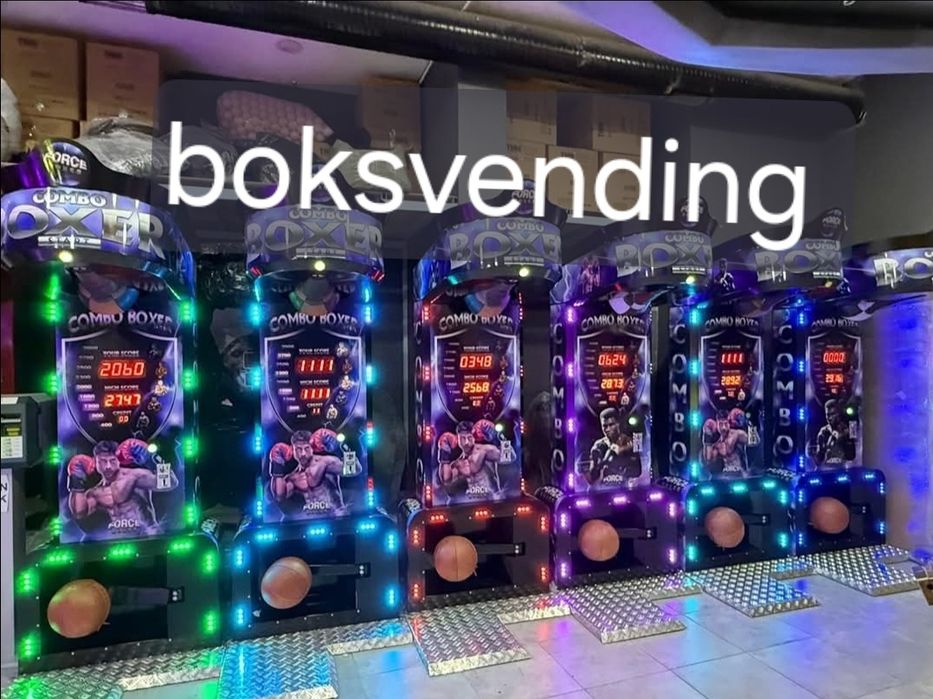 НАЙ добрите боксови круши на пазара