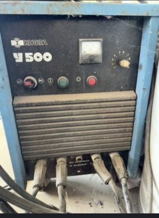 Електрожен кракра у500