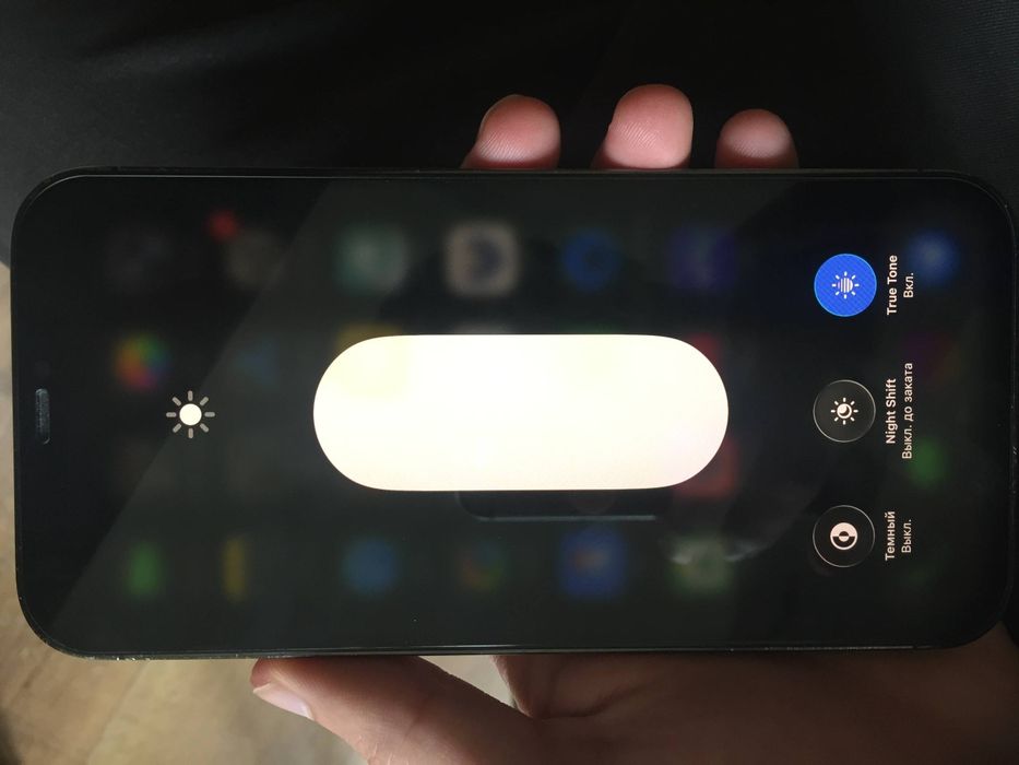 iPhone 12 Pro Max 128GB (Bypass No-SIM)