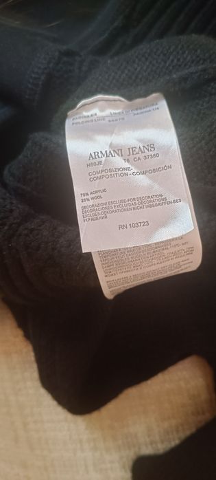 Мужской кардиган