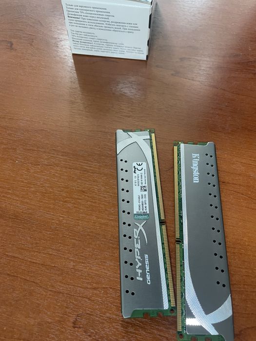 Разные системные блоки