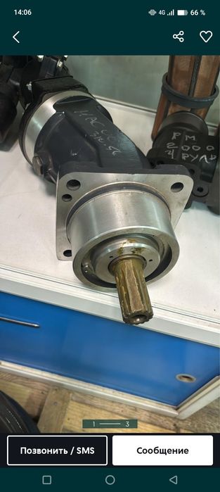 Кривой насос , гидро насос