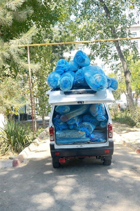 Гилам ювиш | Сергели | Мебел ювиш | Парда ювиш |