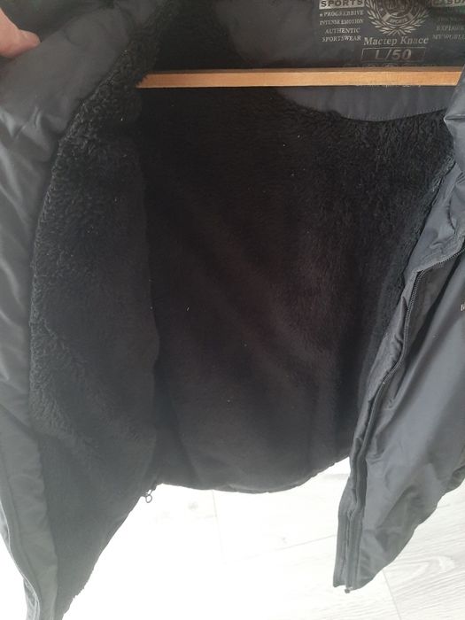 Куртка мужская зимняя