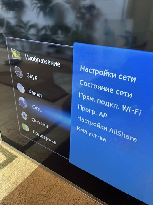 Самсунг телевизор