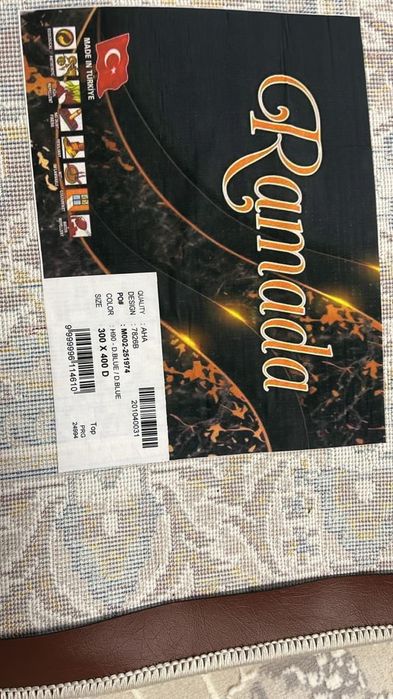 Кілем сатылады новый, ковер продается