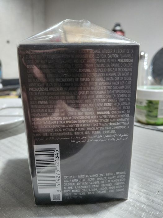 Azzaro The Most Wanted - Парфюм