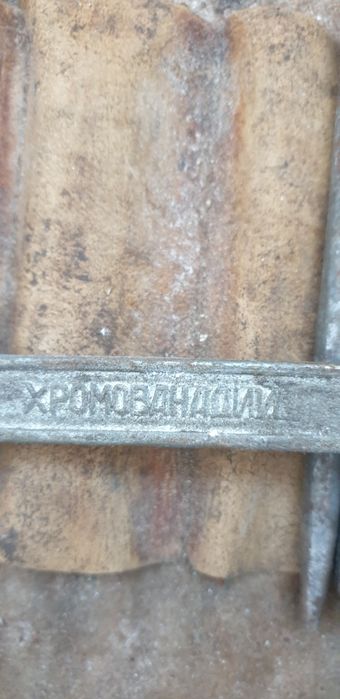 Инструменты разные ссср Дешево