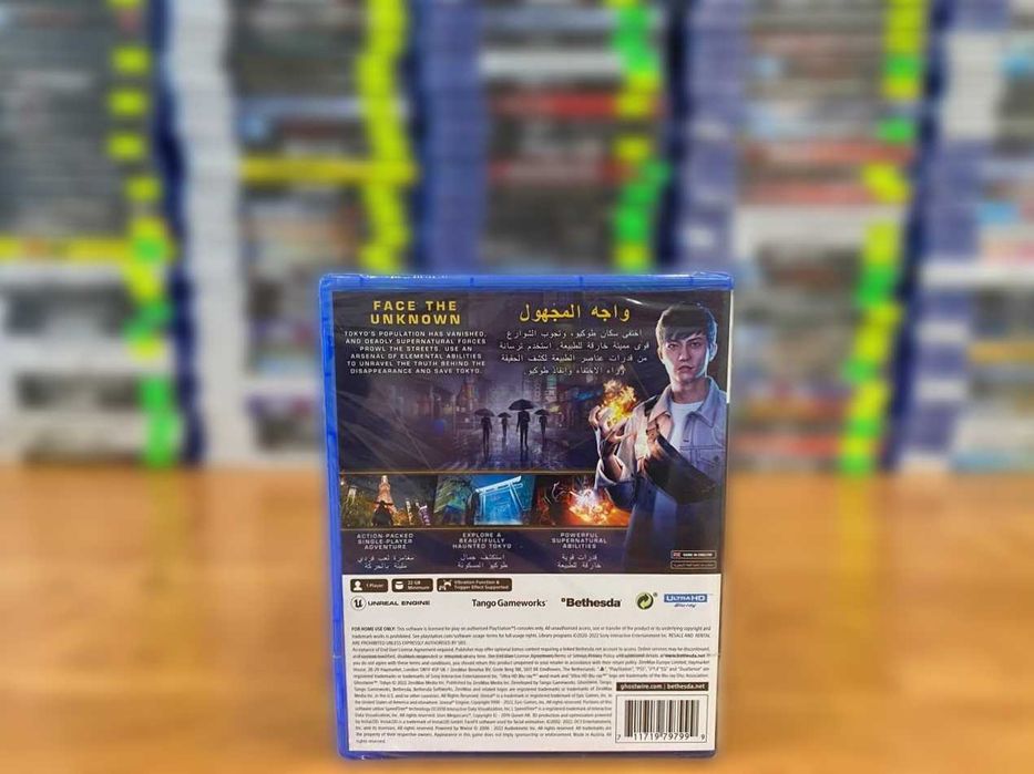 НОВЫЙ Диск Ghostwire: Tokyo PS4/PS5 Большой Выбор Дисков