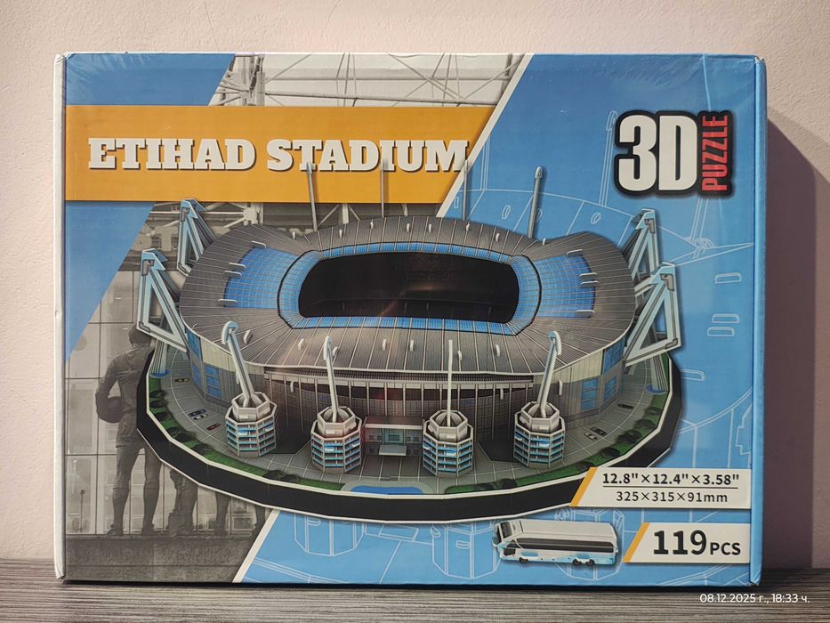 3D Пъзел стадион на футболни отбори 30см