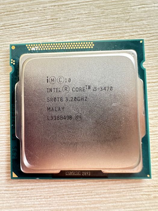 Процессоры для компьютеров