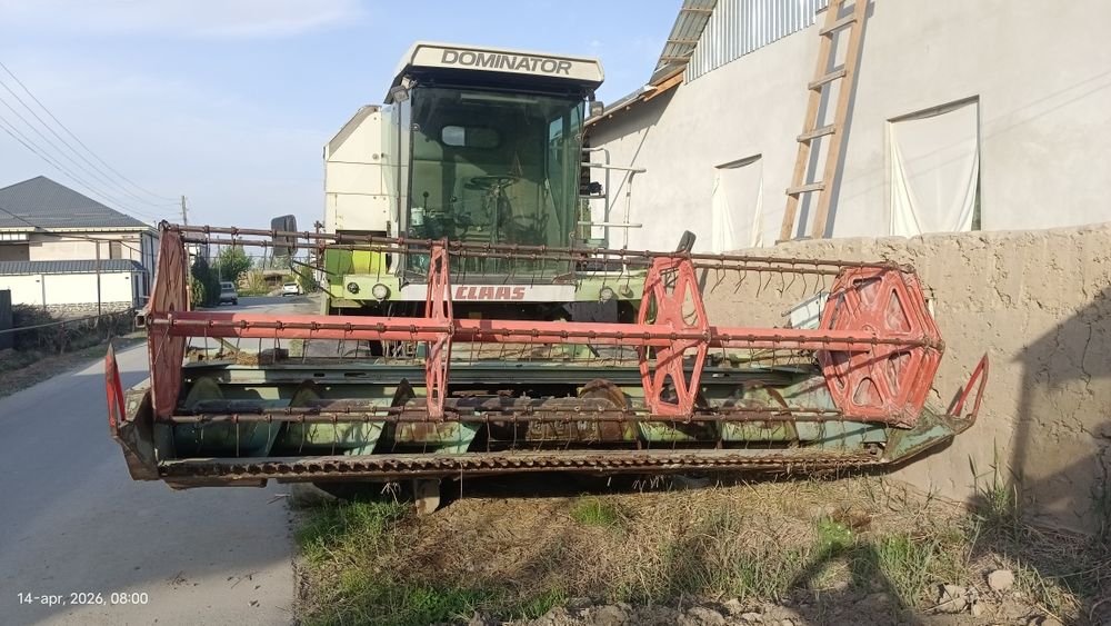 Class Dominator 2007