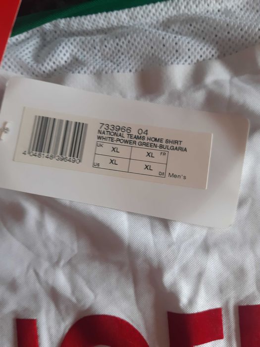 Фланелка на Бг нац. отбор на Ст. Ангелов- Пелето, чисто нова