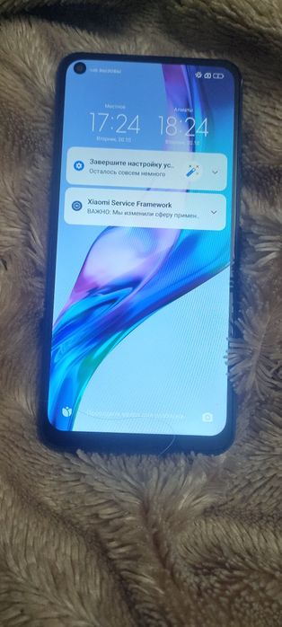 Xiaomi Redmi Note 9