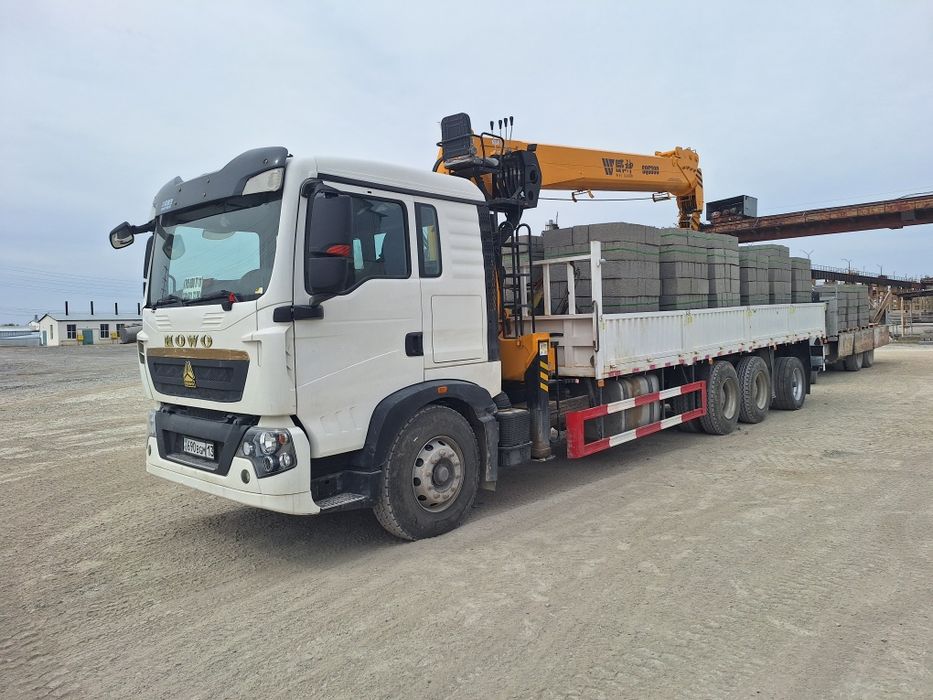 Услуги манипулятор