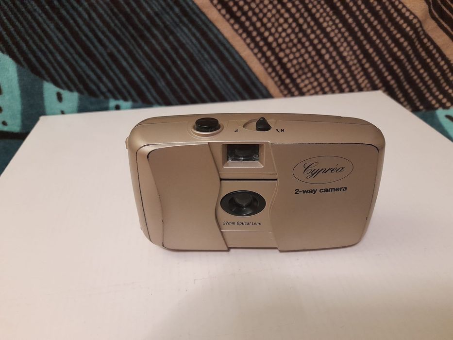 Aparat foto CYPREA