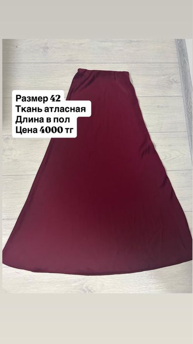 Женская блузка летняя одежда