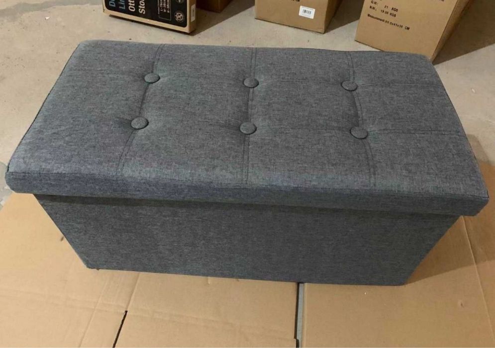 Пуфик/ табурет с отсеком для вещей