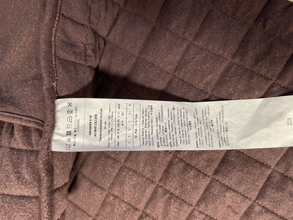 MaxMara плюшено якенце