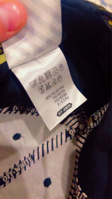 Off-White 20 года