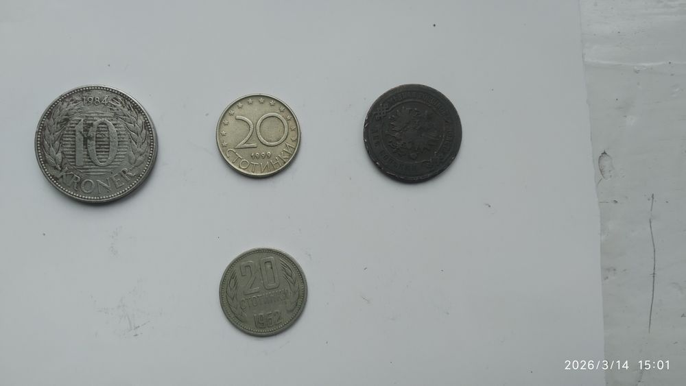 Для коллекция антикварний