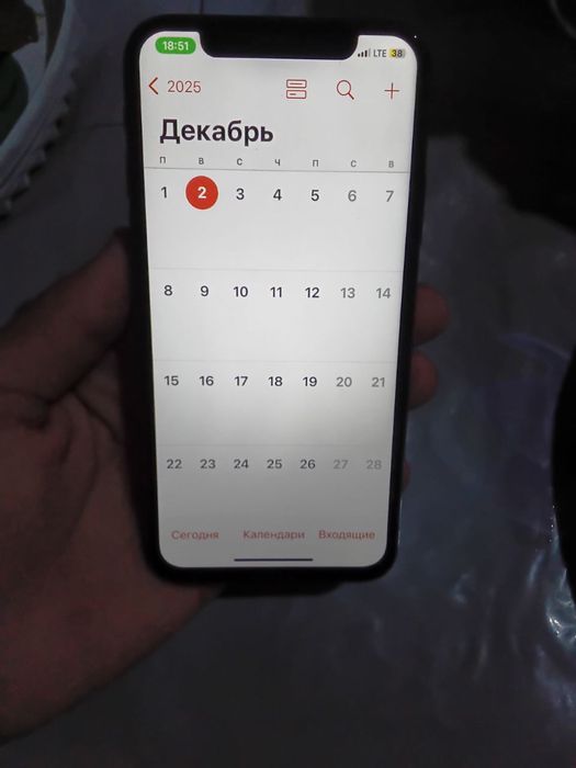 iphone xs srochni 11 ga dap qlaman