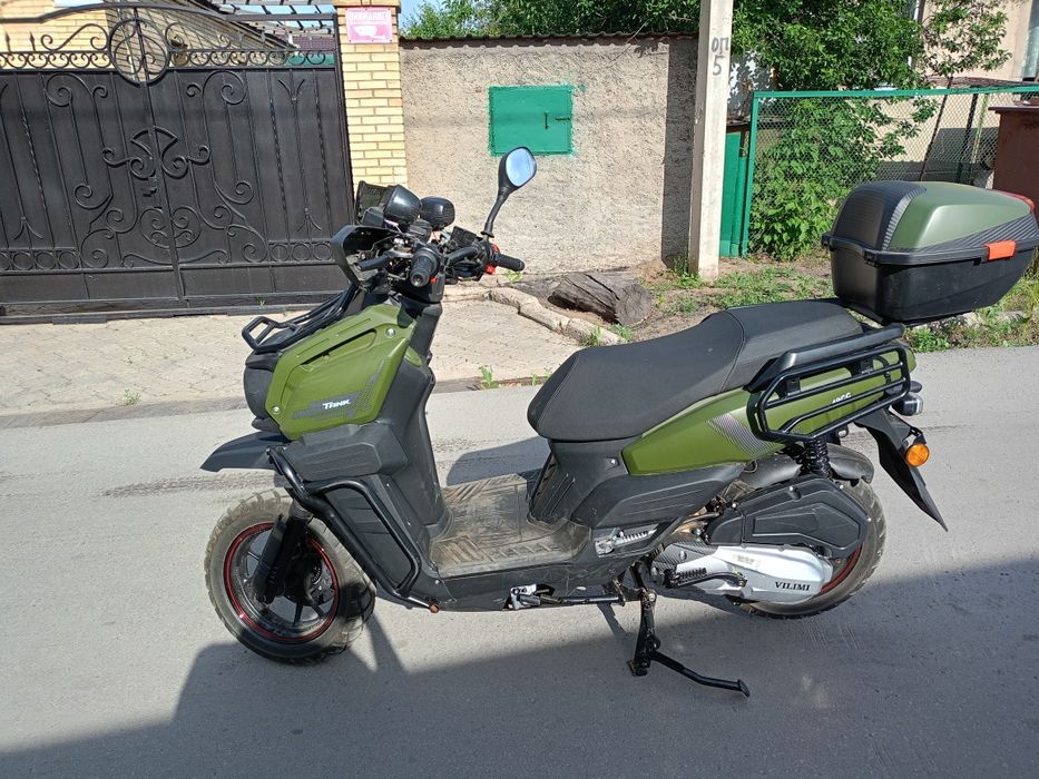 Скутер танк Vilimi Sport