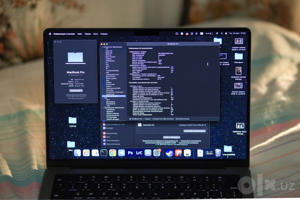 Macbook Pro 14 M1 Pro 16/512