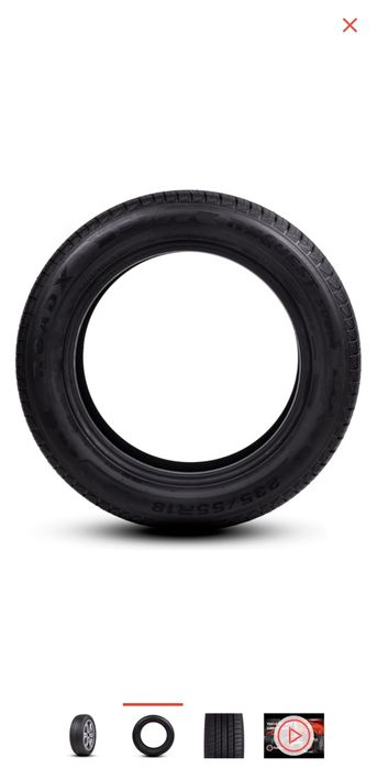 Шины летние комплект