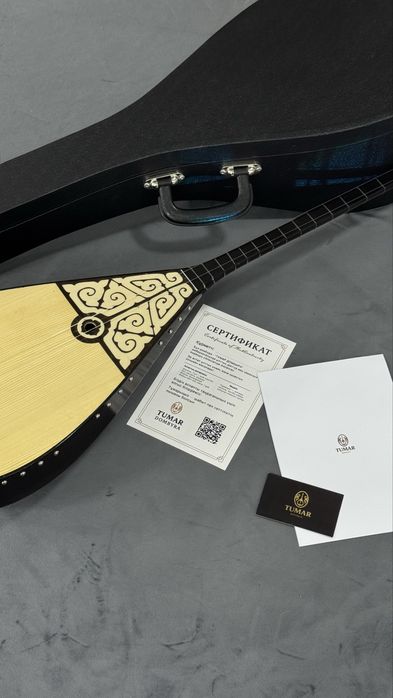 Домбыра | Домбра | Dombra