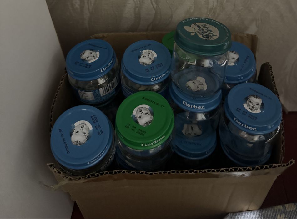 Продам банки 80 гр