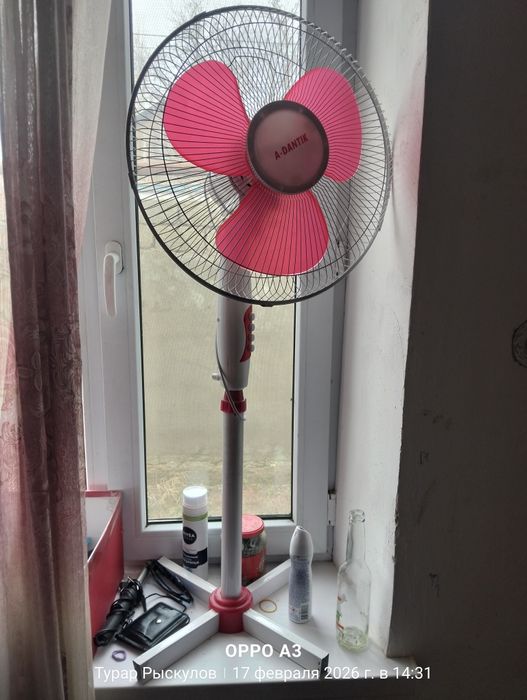 Бу заттар сатылады