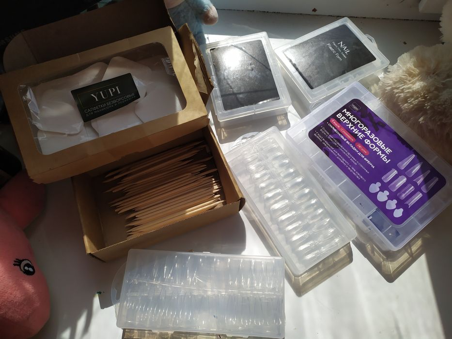 Набор для мастера маникюра